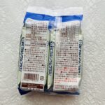 100均 ダイソー ハマダコンフェクト