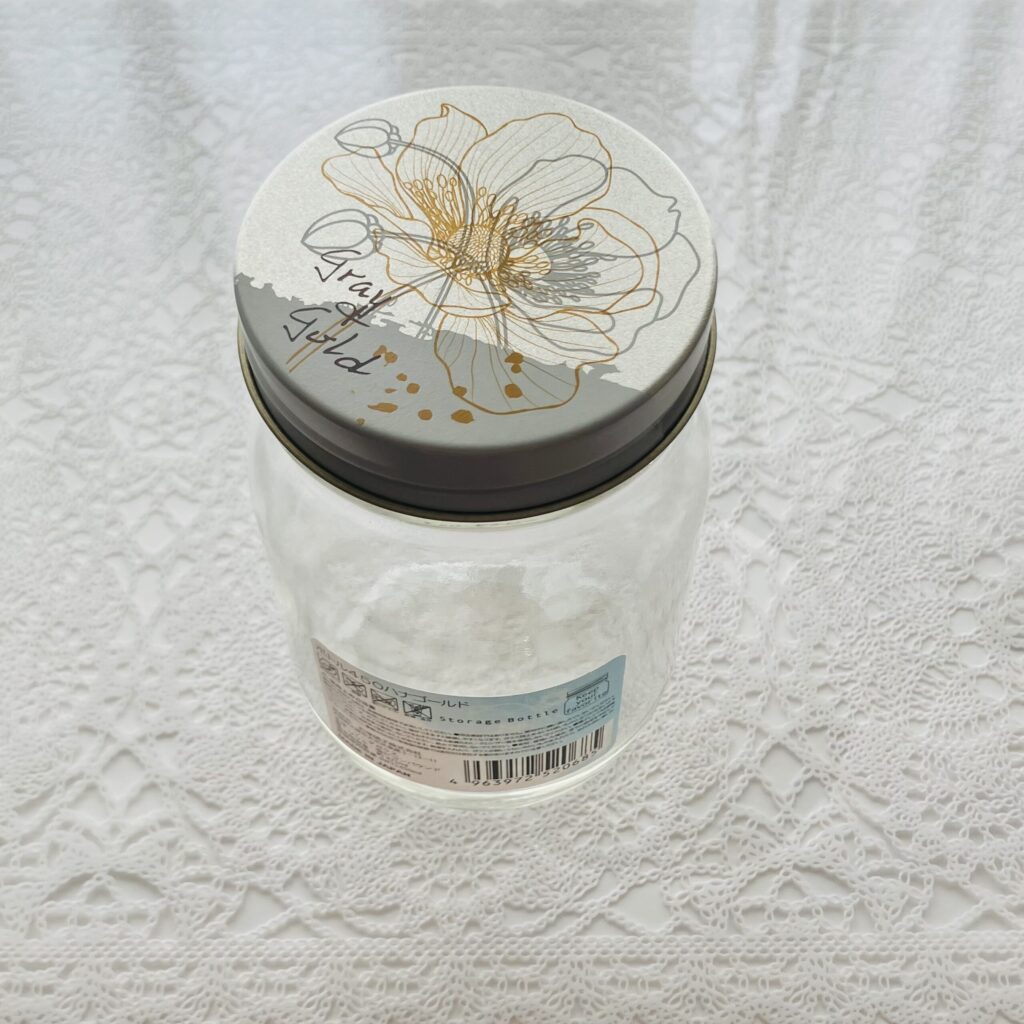 ガラスの蓋つきボトルが欲しいな