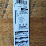 100均 ダイソー 衛生