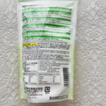 100均 セリア キッチン用品