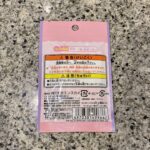 100均 ダイソー アクリルスタンド（ちいかわ2）