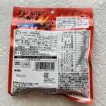 100均 ダイソー お菓子