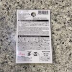 100均 ダイソー ミラーネイルパウダー（シルバーカラ―）