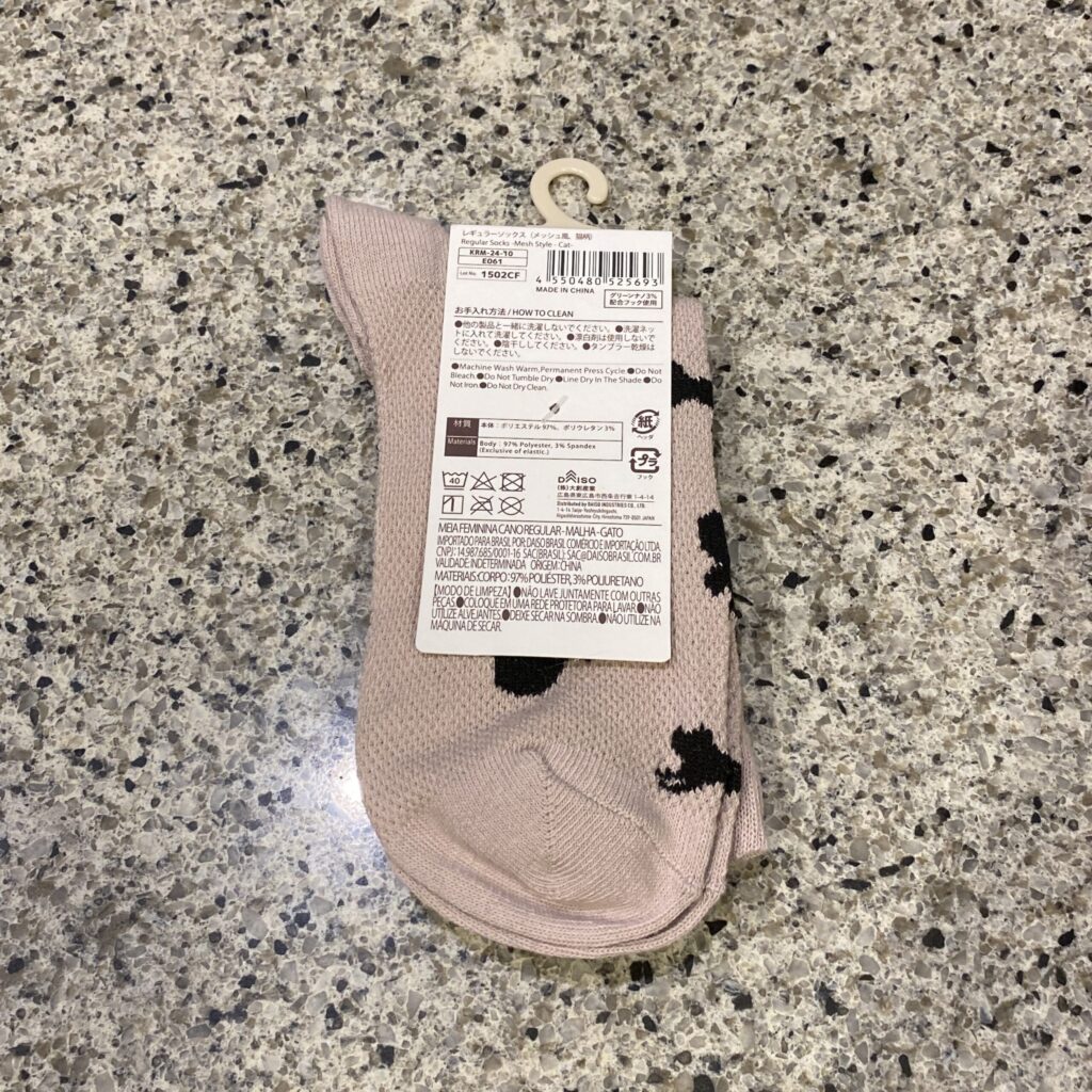 100均 ダイソー レギュラーソックス