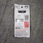 100均 セリア スマホスタンド