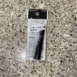 キャンドゥのメイク用品コーナーでみつけた【つけまつげ用接着剤 ブラシタイプ】を買ってみました。 最近まつ毛エクステを卒業したくて、つけまつげデビューをして、DA