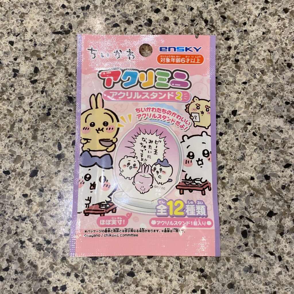 DAISOの雑貨・玩具コーナー