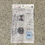 DAISOのお洗濯グッズコーナーでみつけた【お洗濯ネット（角型）　サンリオキャラクターズ　フェイス】を買ってみました。 同時にもうひとつ、別のデザインのサンリオ