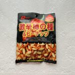 夏の暑い日には冷えたビールとおつまみに柿の種があれば最高！ということでダイソーで買おうと思ったら、なとりの【激辛柿の種&amp;ピーナッツ６０ｇ】が目についたの