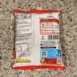 100均 ダイソー かっぱえびせん