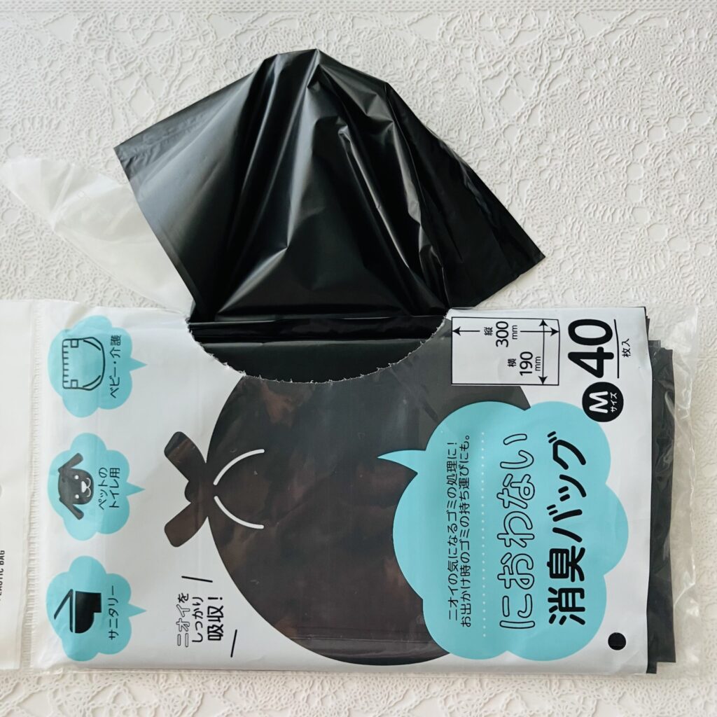 100均 ダイソー キッチン用品