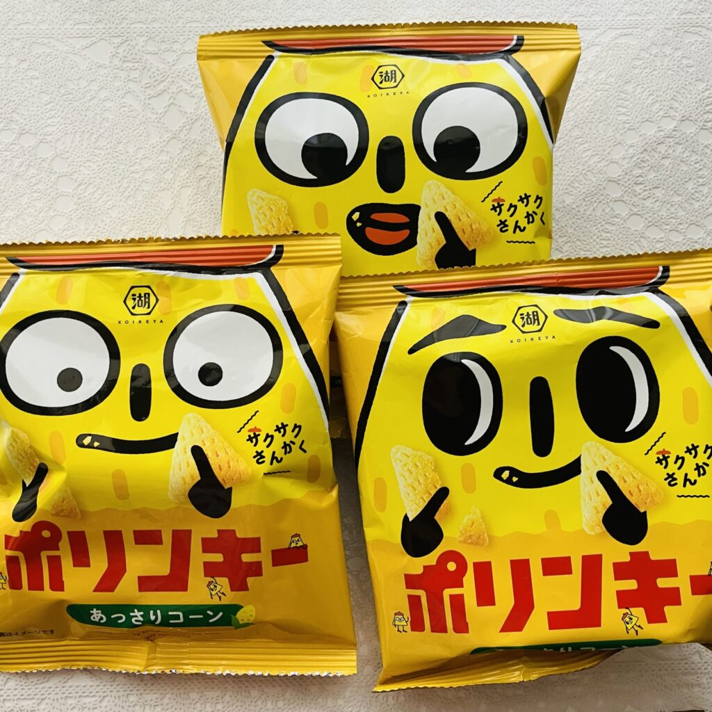 ダイソーのお菓子売り場で、より