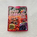 ダイソーでリピート購入しているハチ食品のパスタソース、【たっぷりなすと挽肉のミートソース２６０】は食べたことがなかったので購入してみました。 ハチ食品のパスタソ