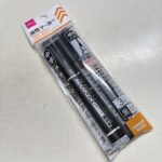 【油性マーカー3本】ダイソーで購入。 コスパ良いですね♪ ダンボールに文字を書いたり、色々と使い勝手の良い黒の油性マーカー。 いざ使おうと思ったら、インクが乾い
