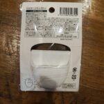 100均 セリア シリコンミトン