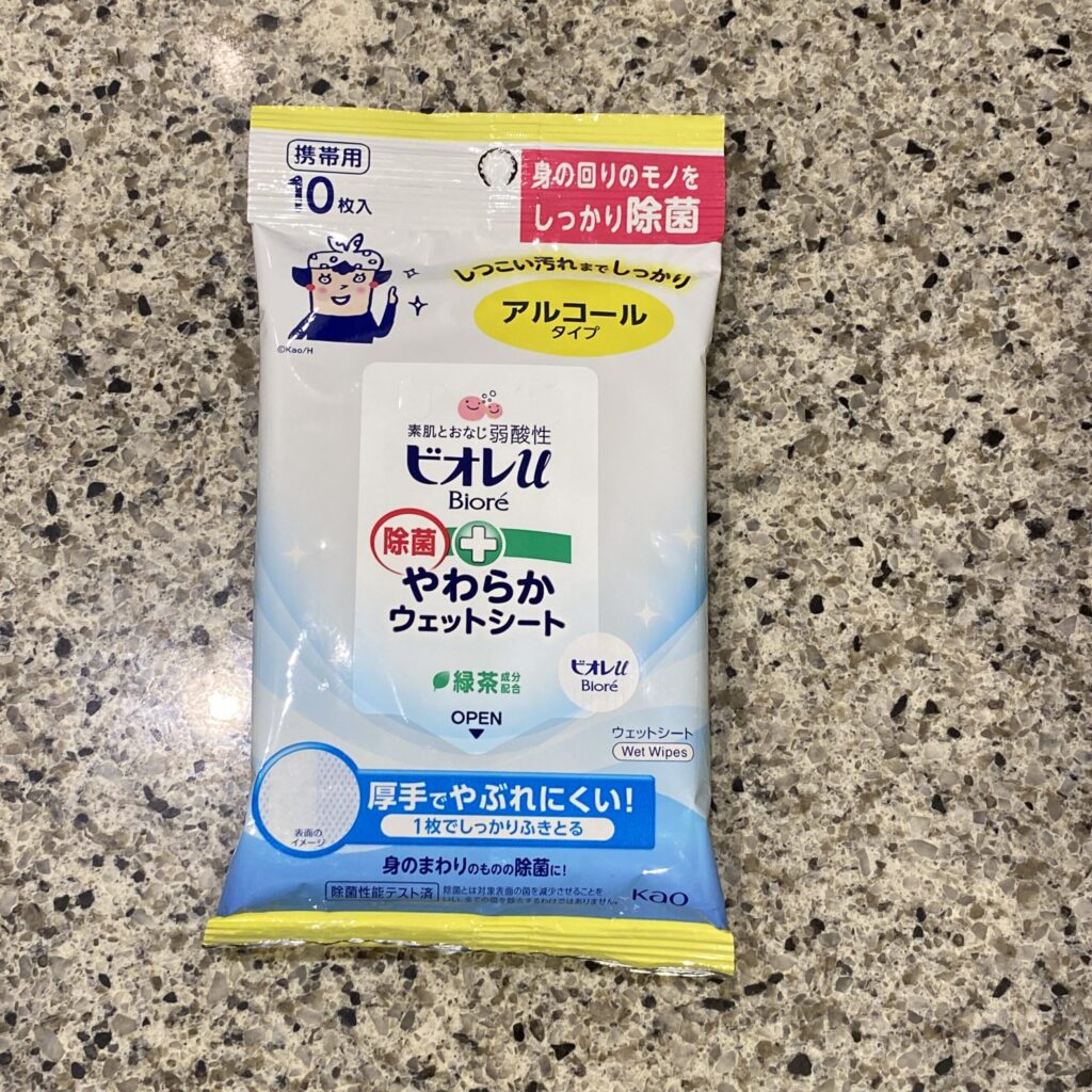 DAISOの衛生用品コーナーで