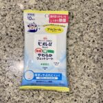 DAISOの衛生用品コーナーでみつけた【ビオレｕ　除菌やわらかウェットシート　アルコール】を買ってみました。 私が行った店舗ではウェットティッシュコーナーで1列