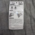 100均 セリア サッシブラシ