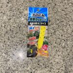 DAISOのガーデニングコーナーでみつけた【バルくん　飛ぶ虫粘着シート 鉢植え用 ミニサイズ】を買ってみました。 DAISOで大人気の家庭菜園用の野菜の種子シリ