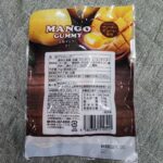 100均 ダイソー マンゴーグミ