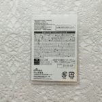 100均 ダイソー 硬質カードケース（Ｂ８、横型、４枚）