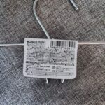 100均 セリア 連結