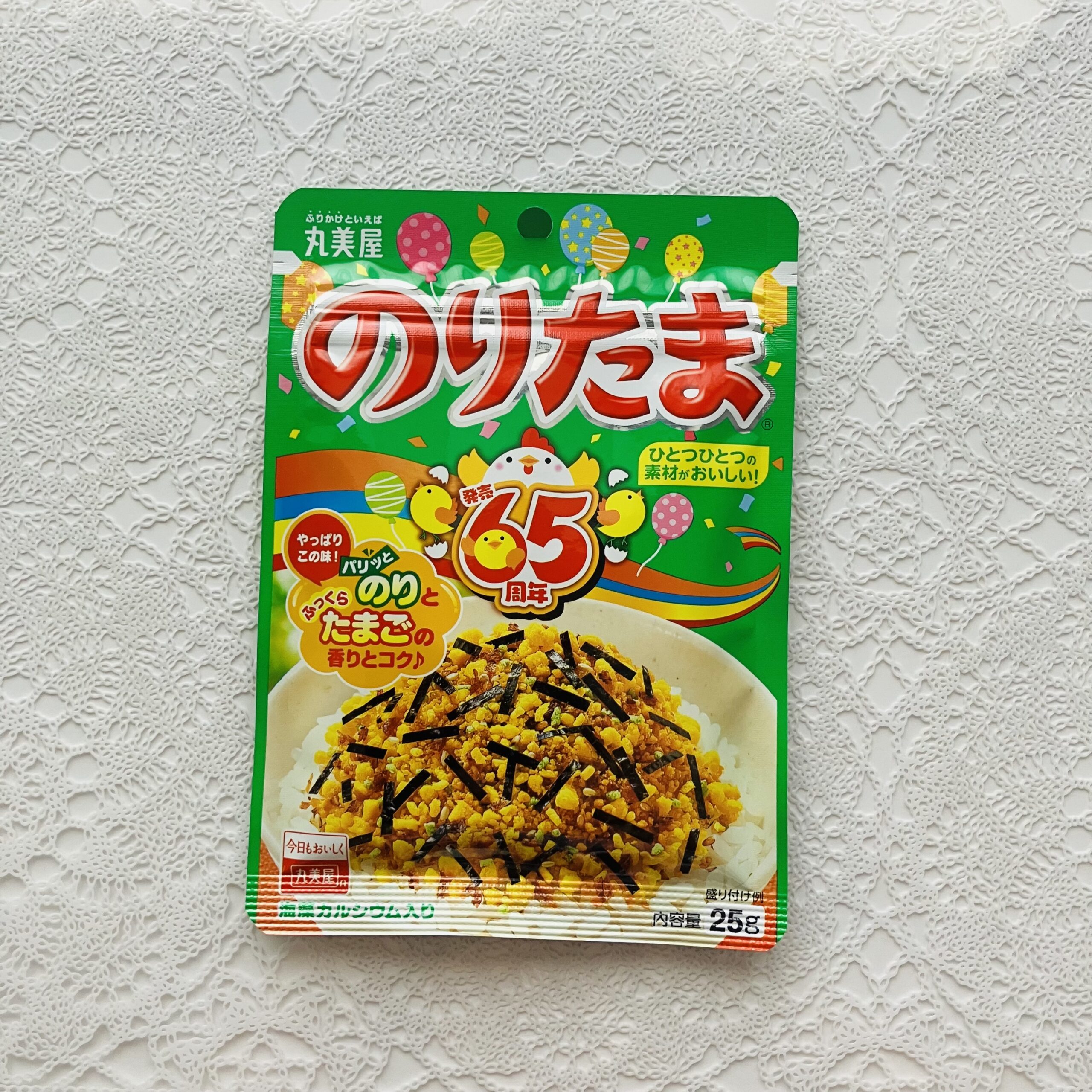 ダイソーのふりかけコーナーで「丸美屋のりたま（ふりかけ）２５ｇ」のパッケージに65周年とあって、懐かしくなり久しぶりに買ってみました。 子どもの頃から、『ふりか