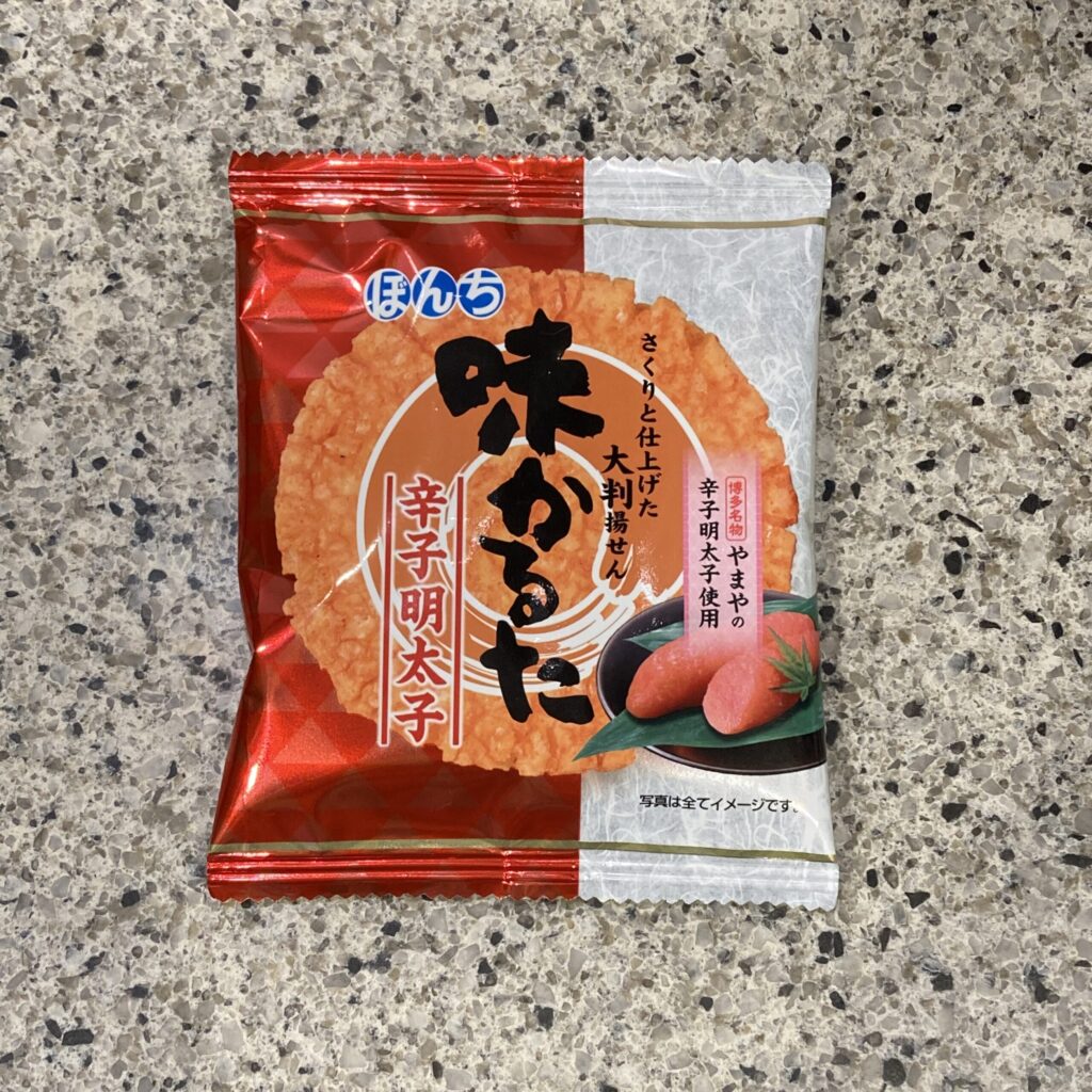 DAISOのお菓子コーナーでみ