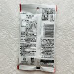 100均 ダイソー ミックスナッツ