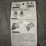 100均 セリア 掃除用具