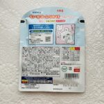 100均 ダイソー 丸美屋