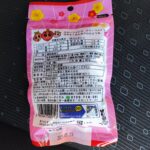 100均 ダイソー お菓子