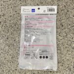 100均 ダイソー お洗濯ネット（角型）サンリオキャラクターズフェイス