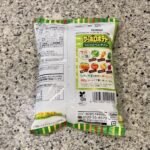 100均 ダイソー サッポロポテト