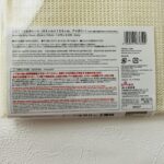 100均 ダイソー キッチン用品