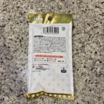 100均 ダイソー プチ巾着