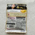 100均 ダイソー ふりかけ