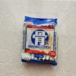 美味しいウエハースを食べてカルシウムも摂取できる、欲張りな商品ハマダコンフェクトの【骨にカルシウムウエハース１０枚】がダイソーにあったのでお試しに購入してみまし