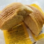 100均 ダイソー 沖縄黒糖ミルクパン