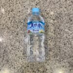 DAISOの冷蔵のドリンクコーナーでみつけた【サントリー天然水〜南アルプス〜】を買ってみました。 出先でDAISOに寄った際に、夏の昼間で喉がカラカラだったこと