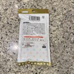 100均 ダイソー プチ巾着