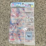 お洗濯ネット（角型 サンリオキャラクターズ）を買ってみました。 お洗濯ネットは家にそれなりにあり、しかも捨てどき？があまりないというか、いつまでも使えてしまうが