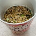 100均 ダイソー スープ