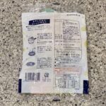 100均 ダイソー さっぱりレモン風味スープ冷し中華