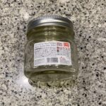 DAISOのキッチン用品コーナーでみつけた【メタルスクリューキャップシルバー 200ml】を買ってみました。 実は先日、『メタルスクリューキャップシルバー 13