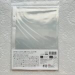 100均 ダイソー クリアポケット（バラエティ、両面１ポケット、２Ｌ判、８枚）