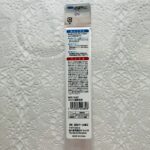 100均 セリア 直定規３０ｃｍ