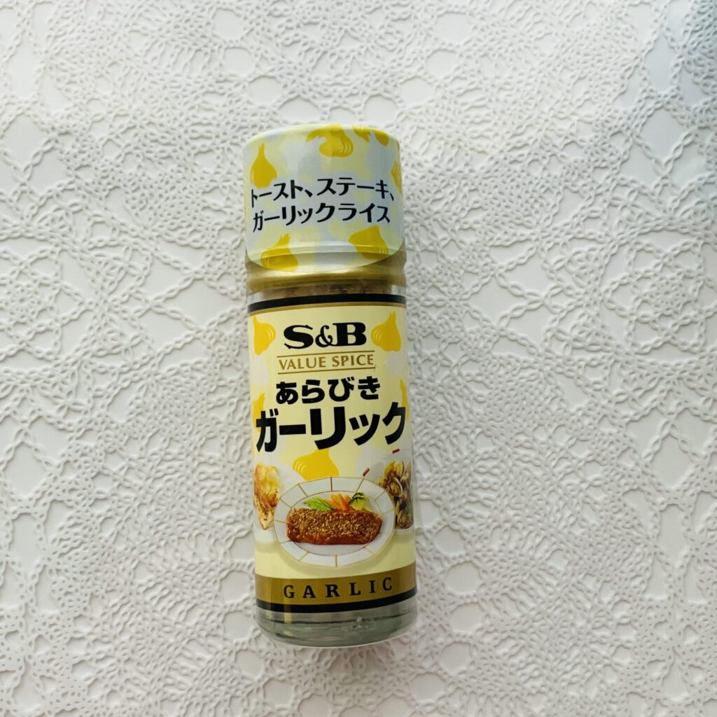 ダイソーで見つけて気に入ってリ