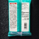 100均 セリア ガラス用クリーナー