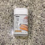 キャンドゥのキッチン用品コーナーでみつけた【調理・飾り付けにサッとまぶせる 粉ふりボトル】を買ってみました。 キャンドゥのキッチン用品コーナーをゆっくりみたのは